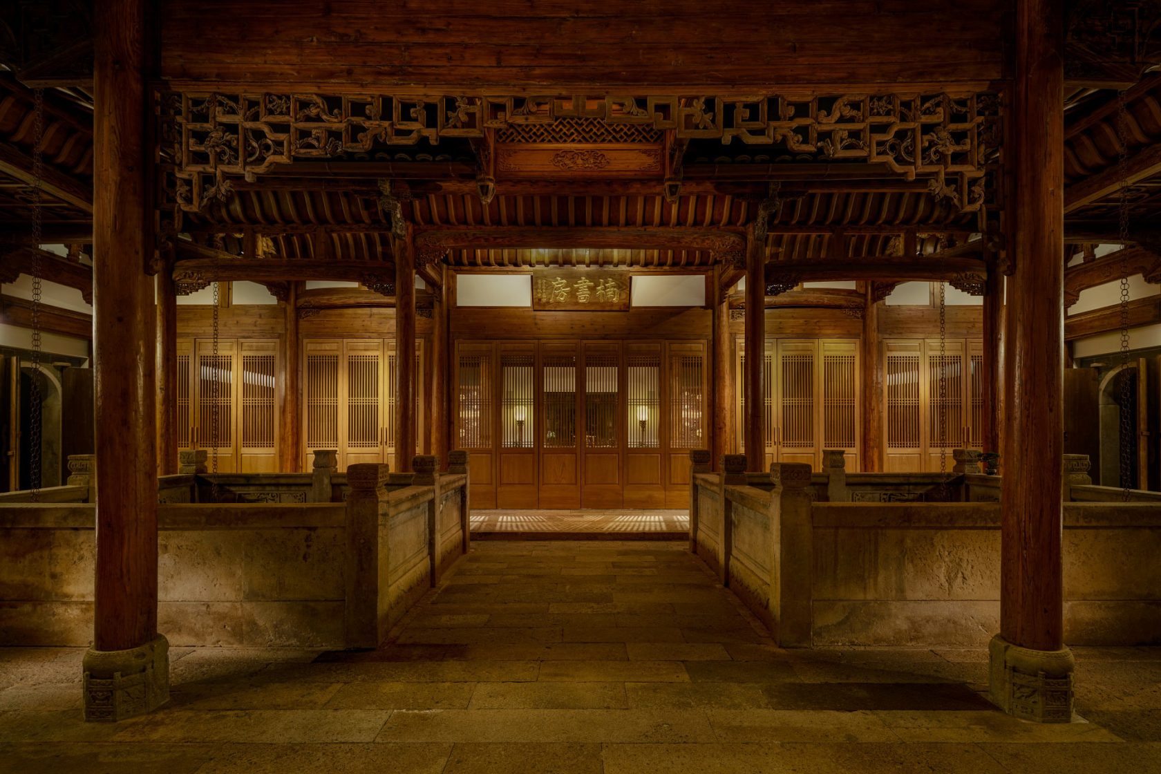 Amandayan China Nanshufang alte Villa