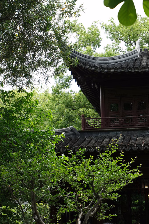 Besuch im Yu Garden