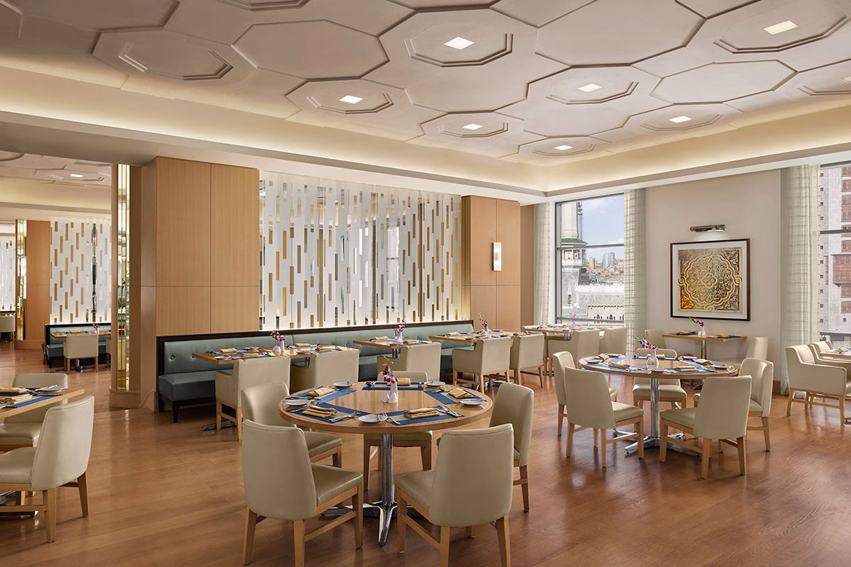 Restaurant im Conrad Makkah