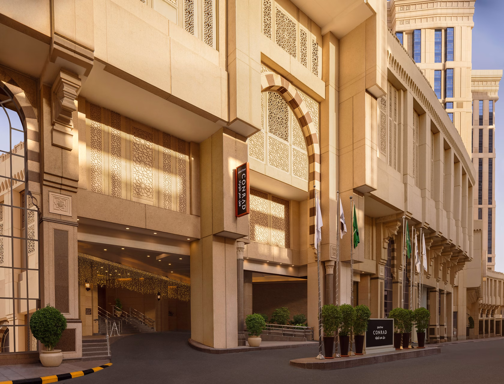Conrad Makkah Eingang