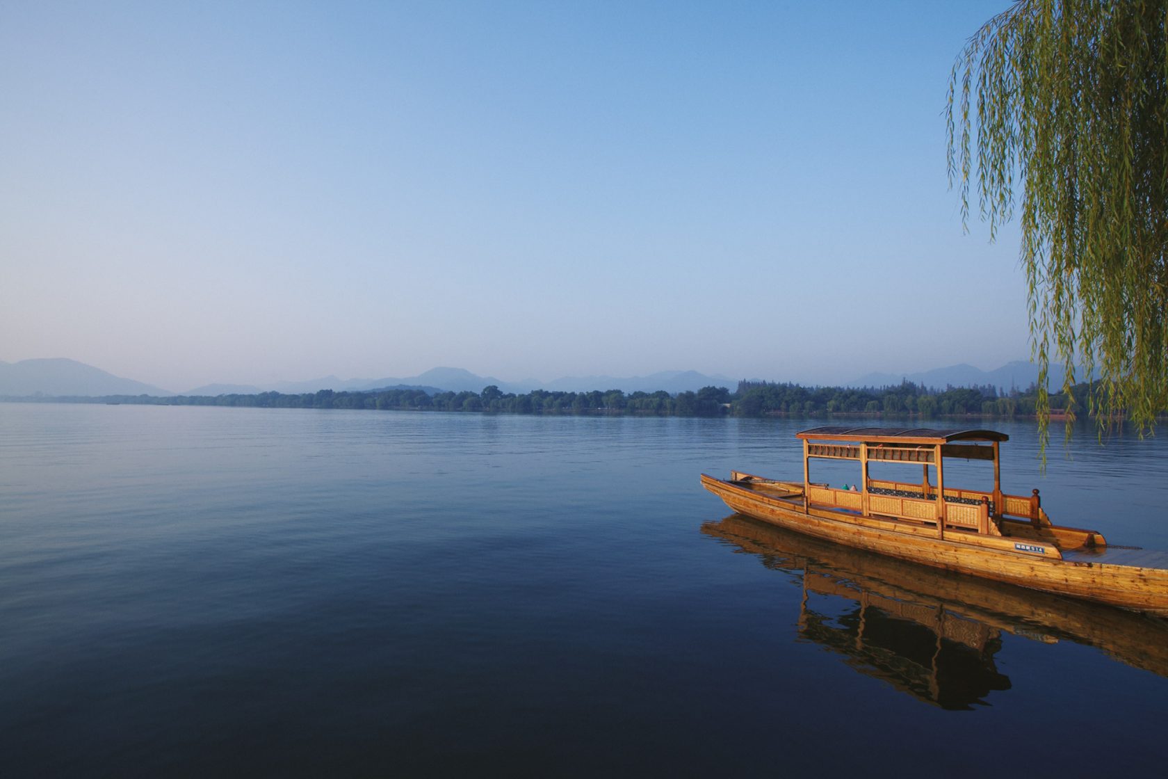 Four Seasons Hangzhou at West Lake – See