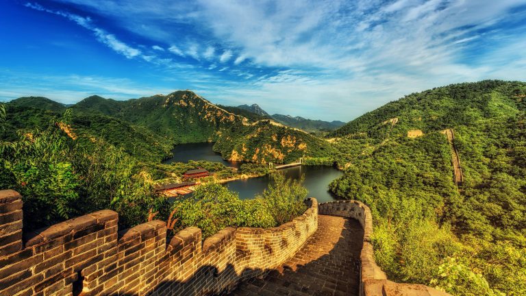 Große Mauer Peking