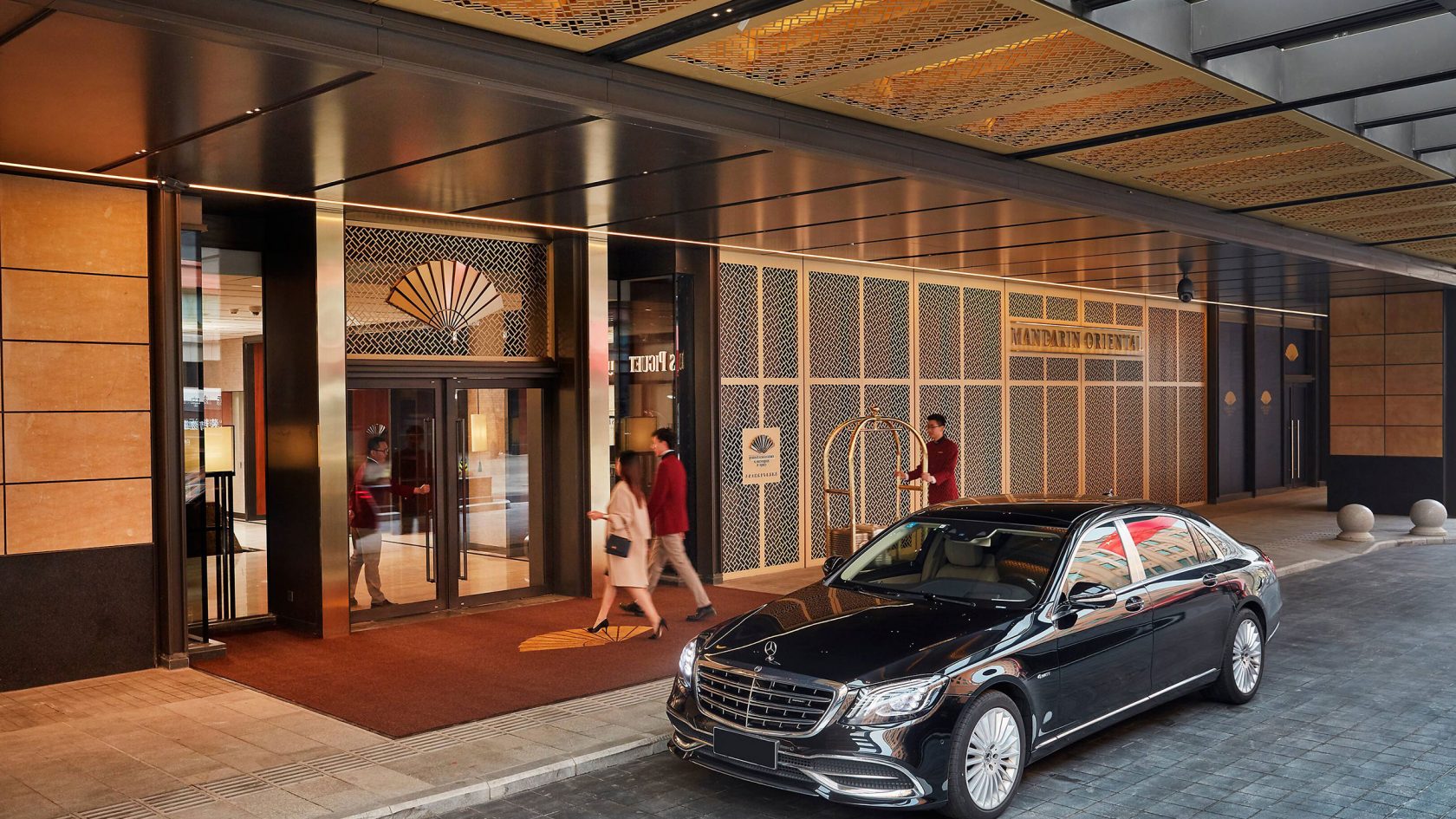 Mandarin Oriental Bejing