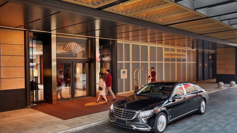 Mandarin Oriental Bejing