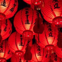 Menü Titelbild China