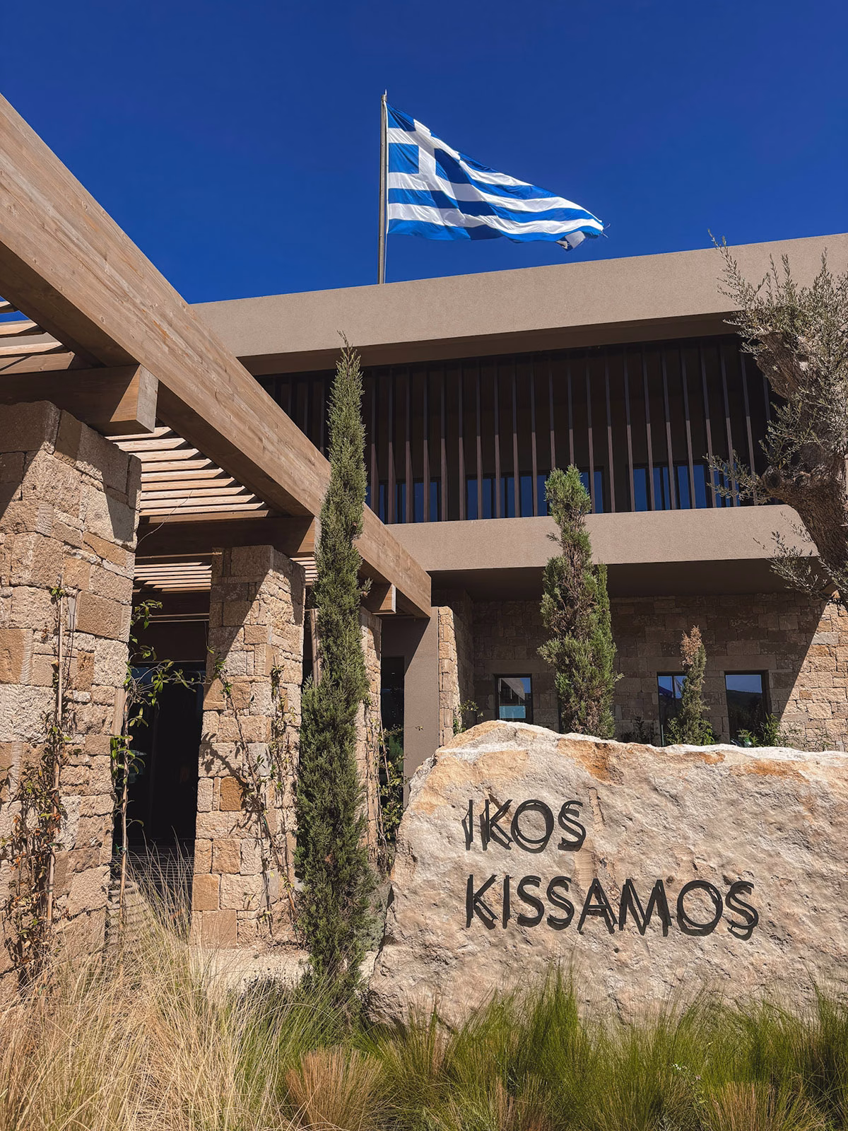 Reisebericht Ikos Kissamos Tessa Eingang